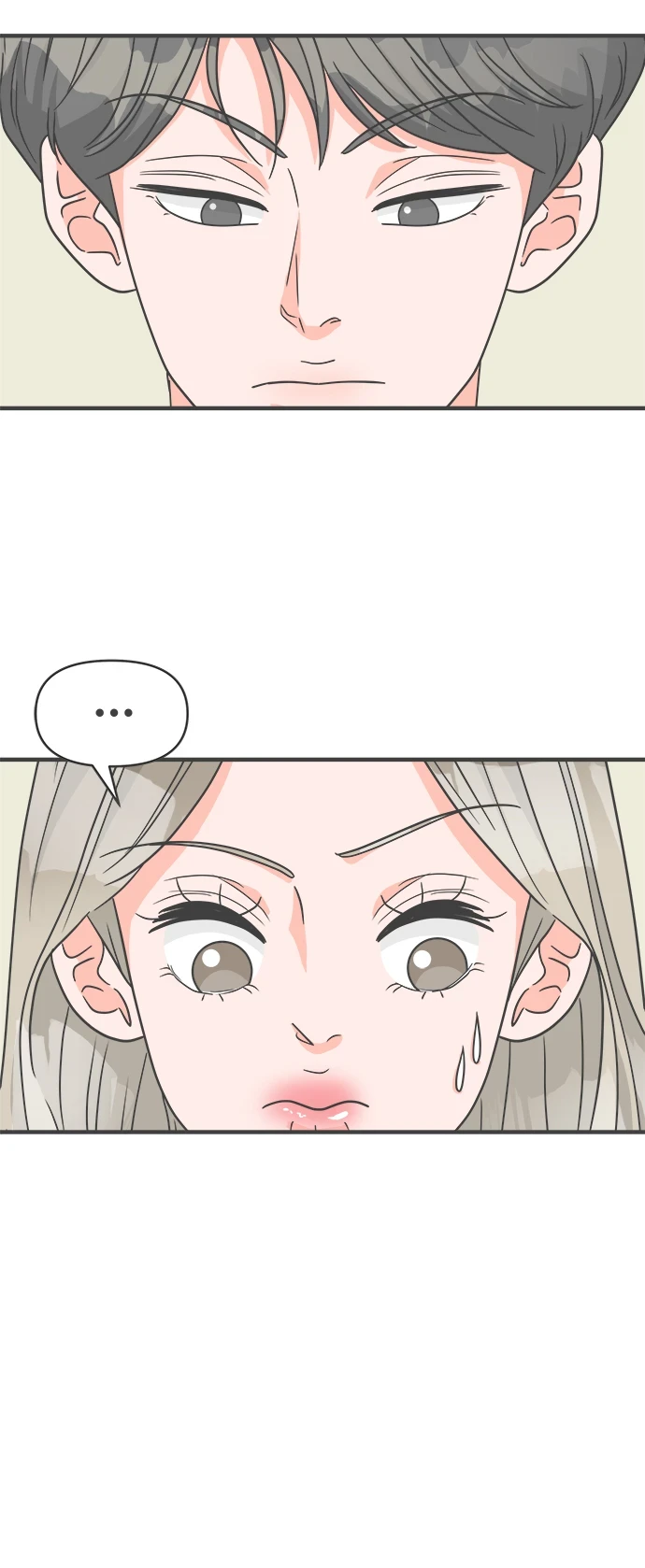 [第95话] 木偶戏（5） 第72页