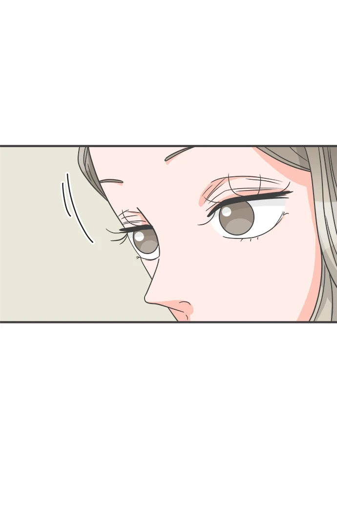 [第95话] 木偶戏（5） 第75页