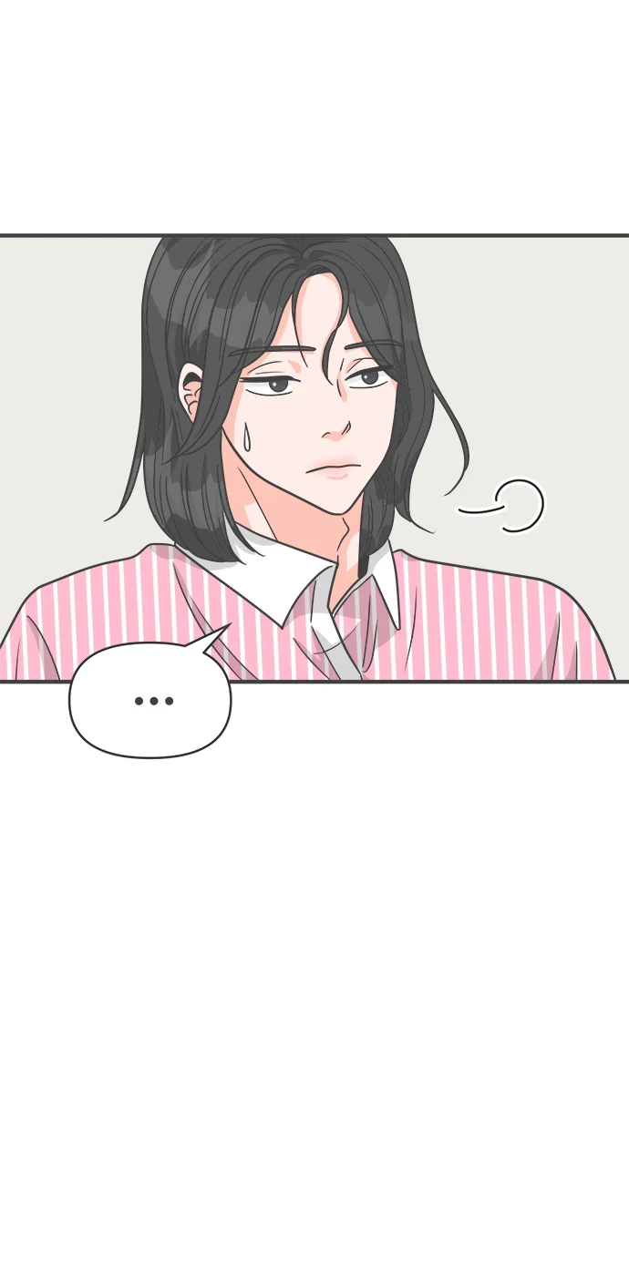 [第96话] 木偶戏（完） 第44页