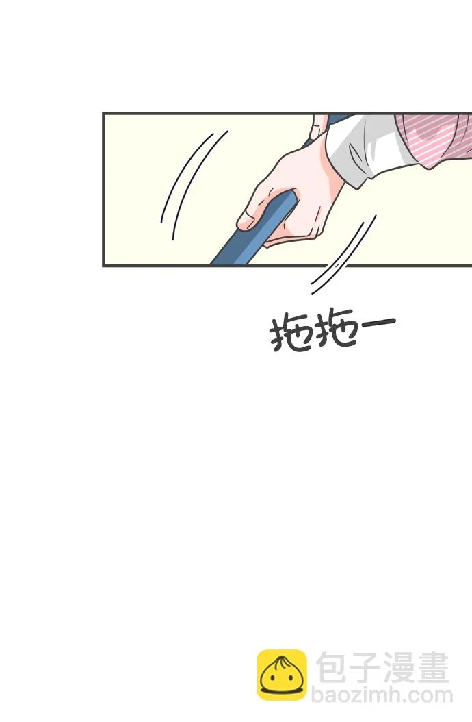 [第96话] 木偶戏（完） 第61页