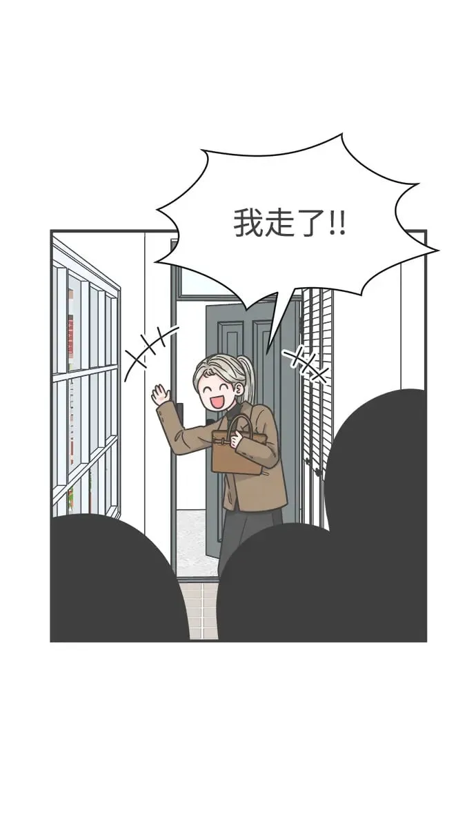 [第97话] new（1） 第36页