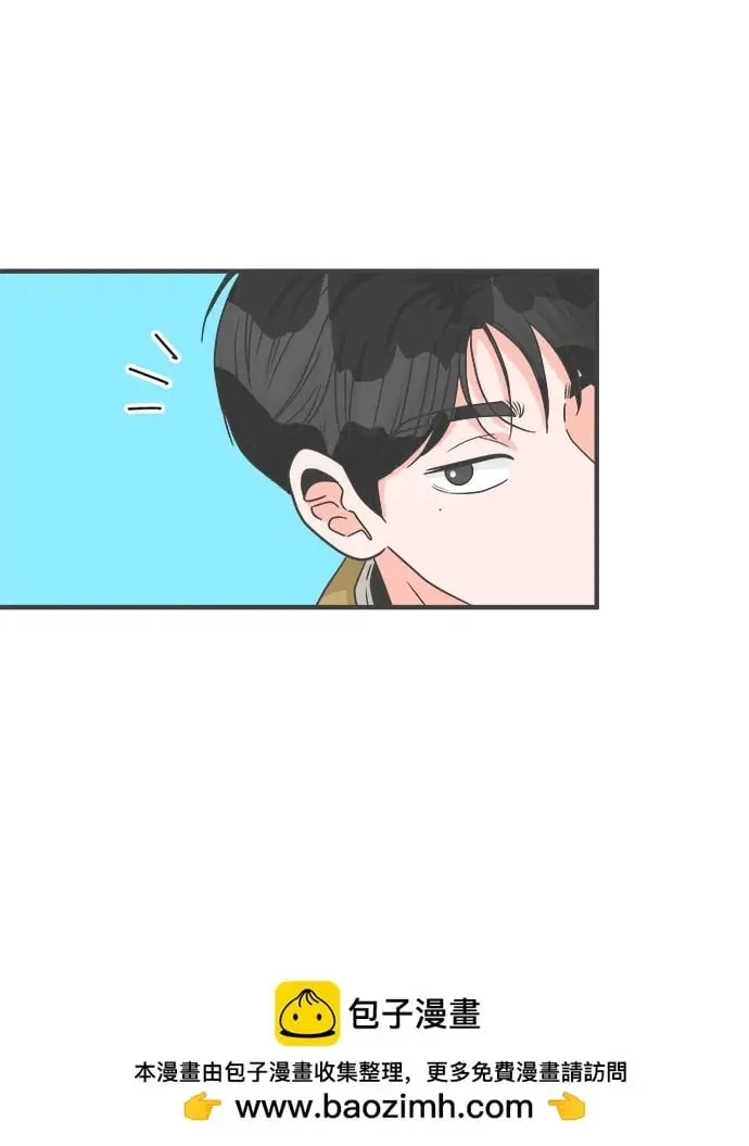 [第97话] new（1） 第50页
