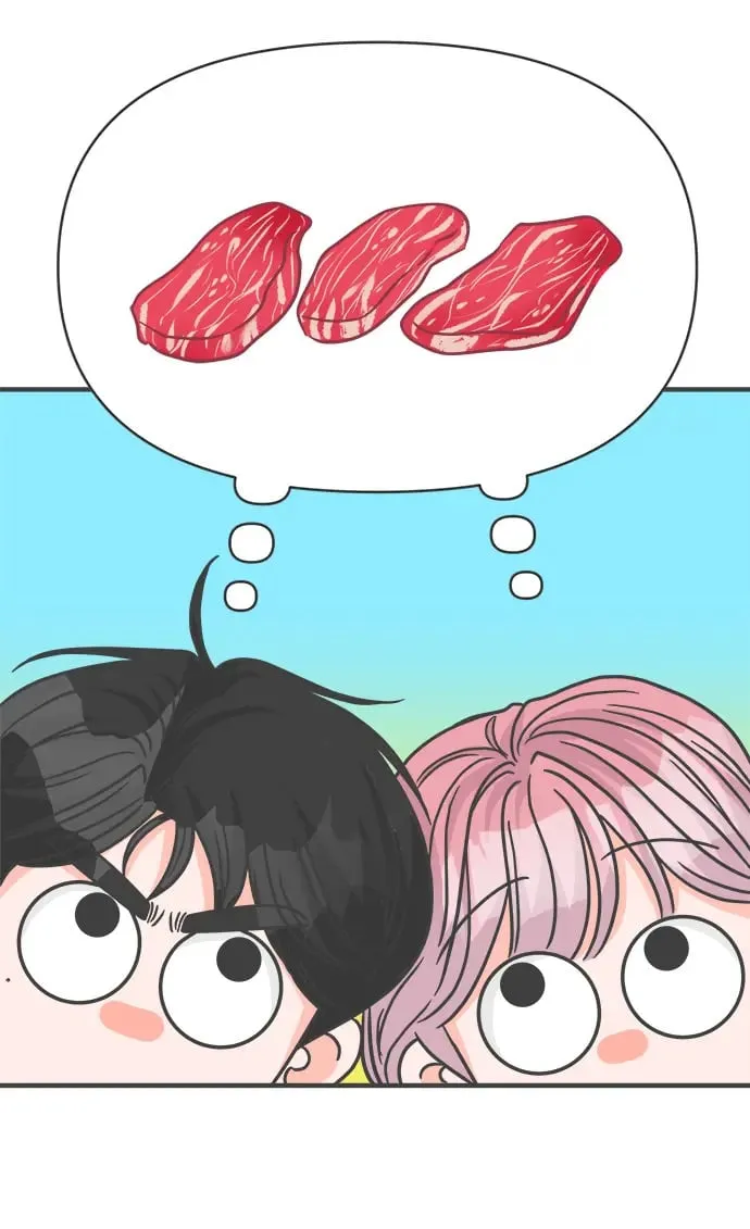 [第97话] new（1） 第51页