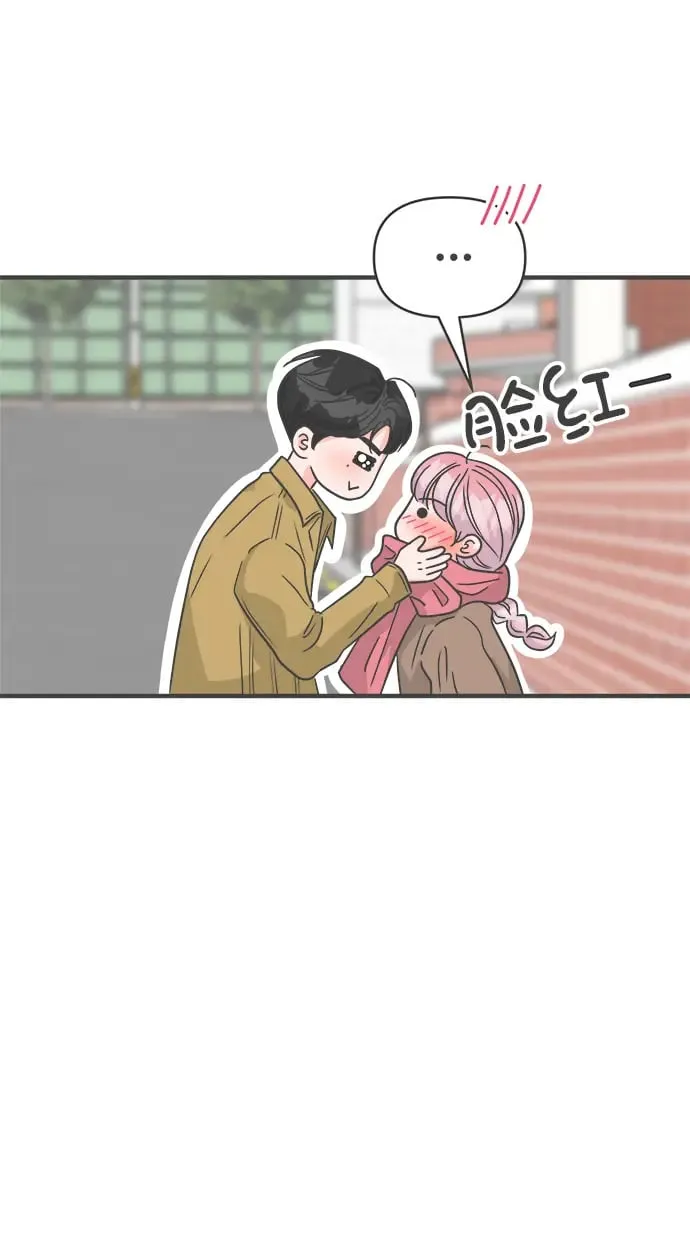 [第97话] new（1） 第58页