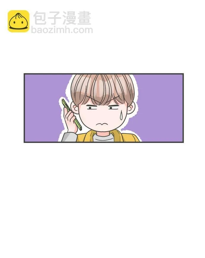 [第98话] new（2） 第10页