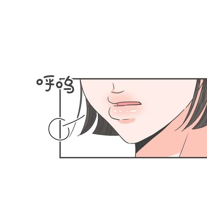 [第98话] new（2） 第28页