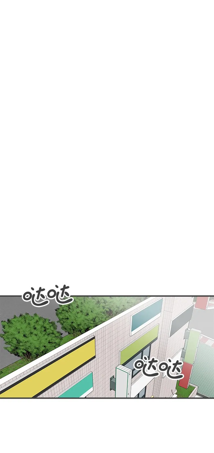 [第98话] new（2） 第63页