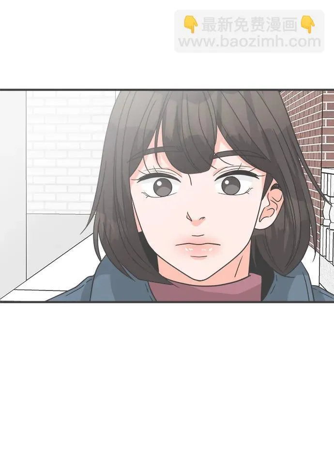 [第104话] 我们的冬天（2） 第27页