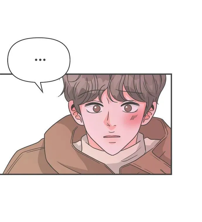 [第104话] 我们的冬天（2） 第29页