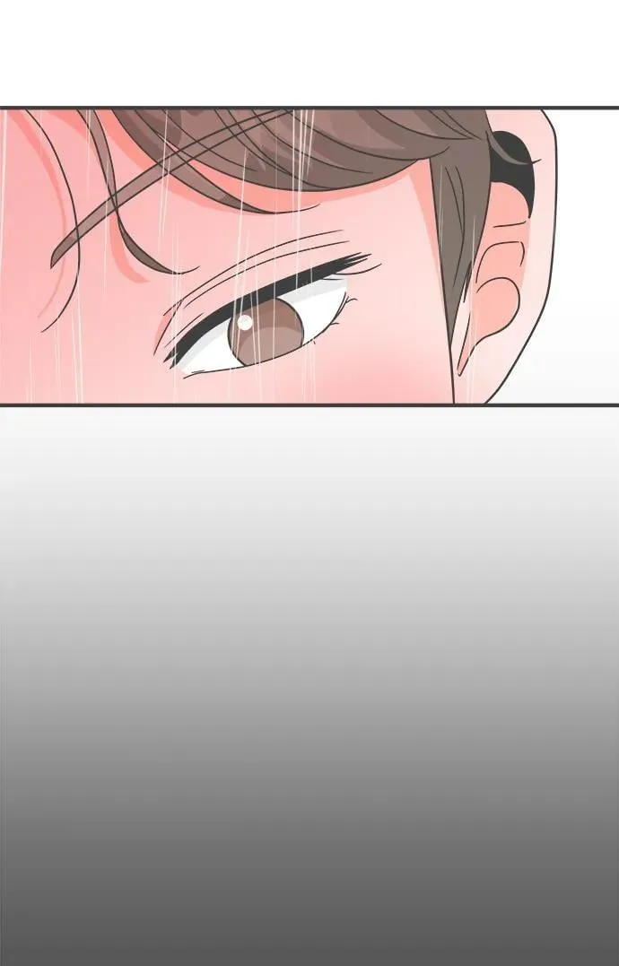 [外传] 正值青春的我们 第44页