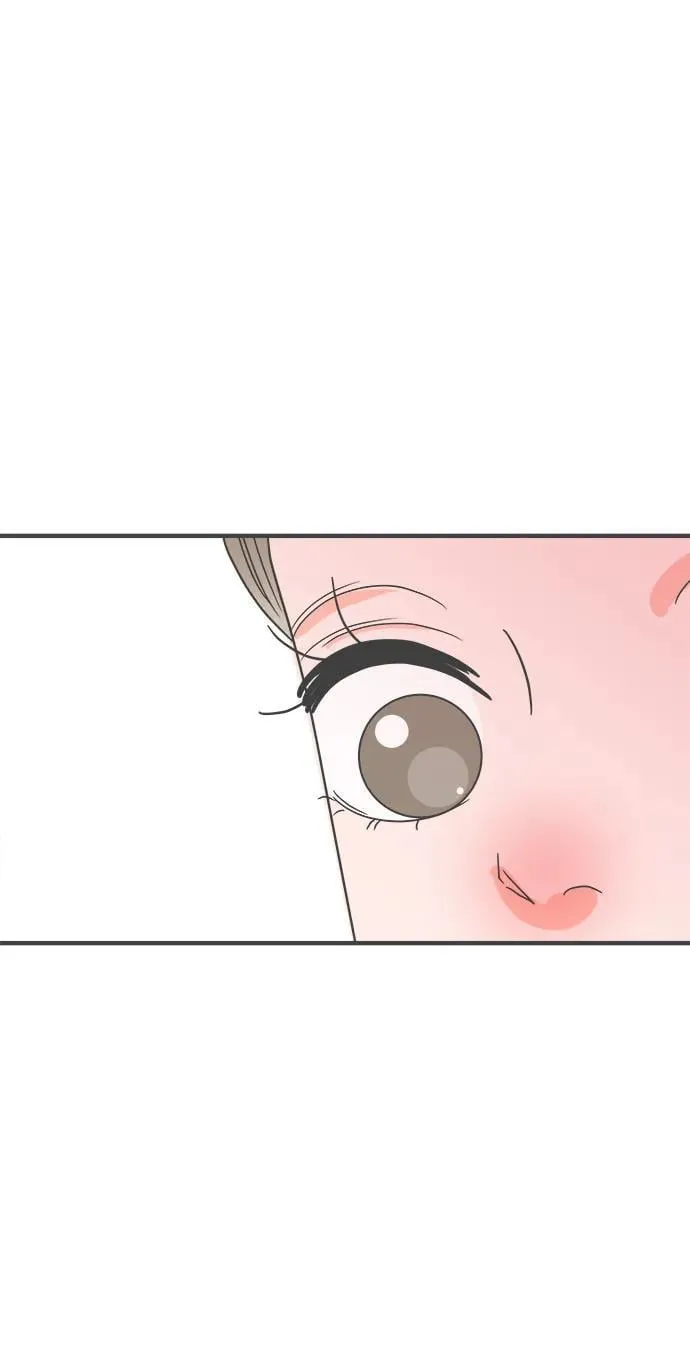 [外传] 正值青春的我们 第72页
