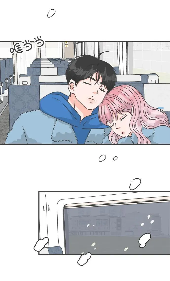 [第103话] 我们的冬天（1） 第56页
