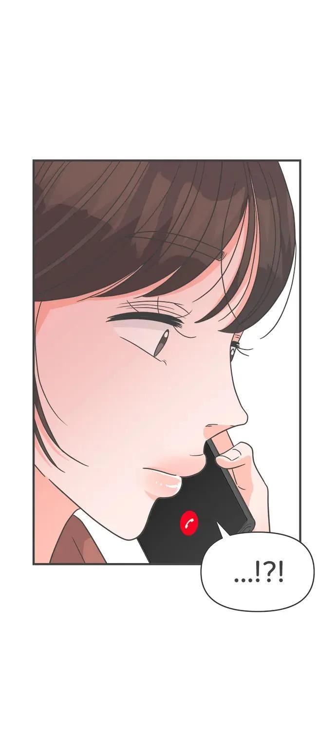 [第102话] happy taiyi day（3） 第21页