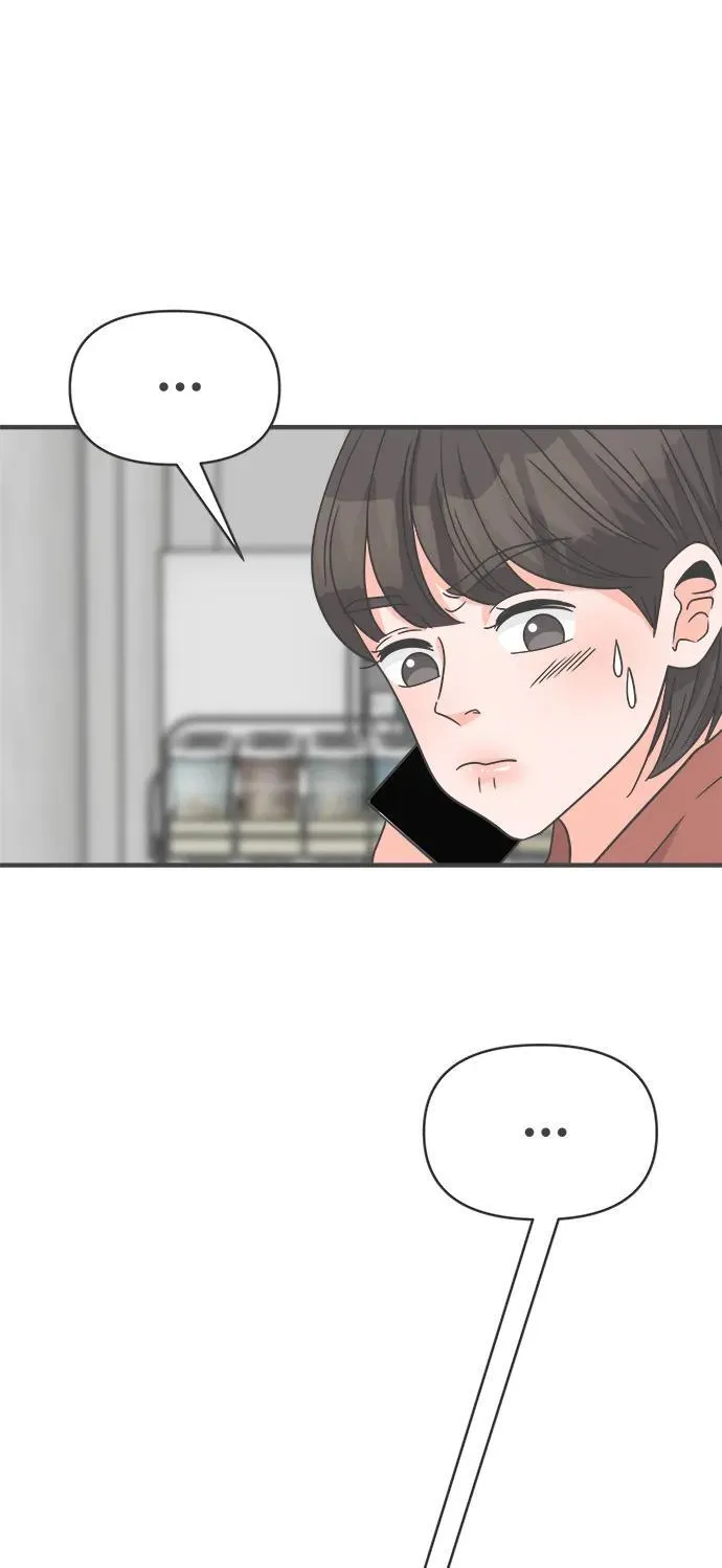 [第102话] happy taiyi day（3） 第26页