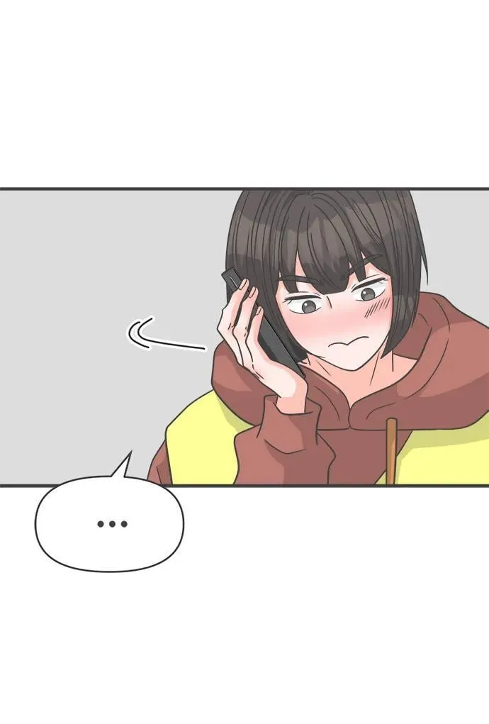 [第102话] happy taiyi day（3） 第30页