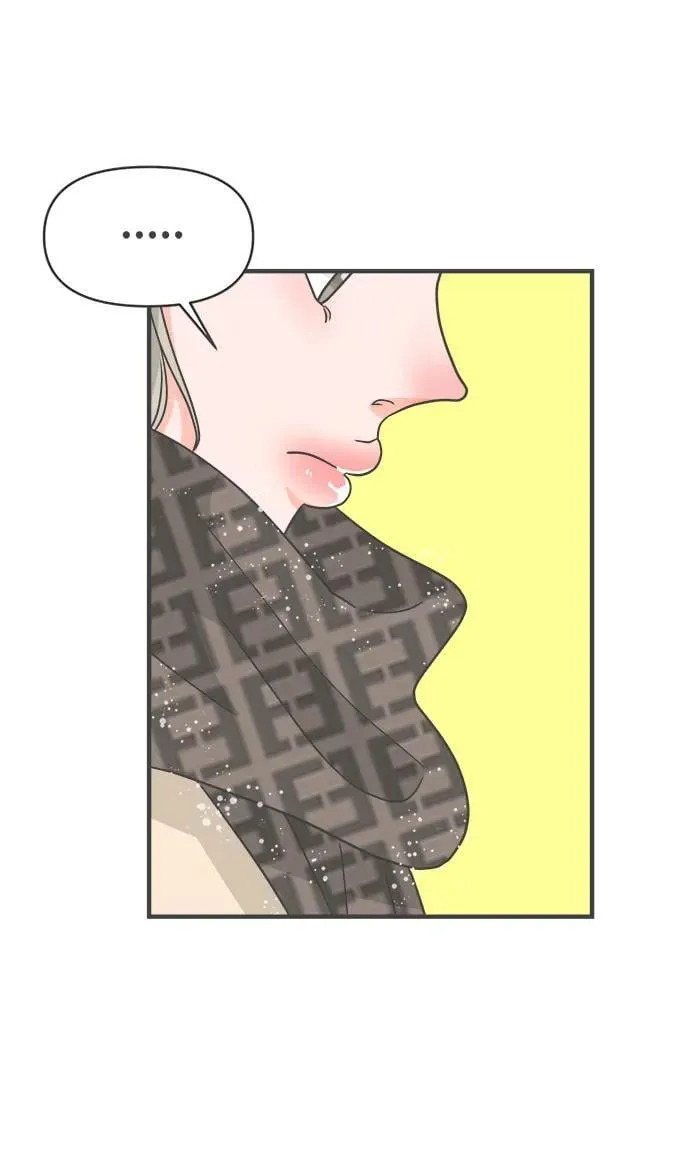 [第102话] happy taiyi day（3） 第54页