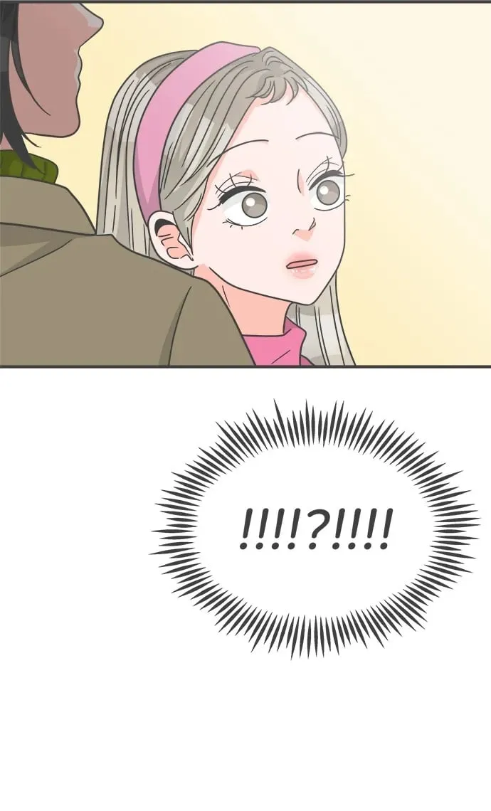 [第101话] happy taiyi day（2） 第2页