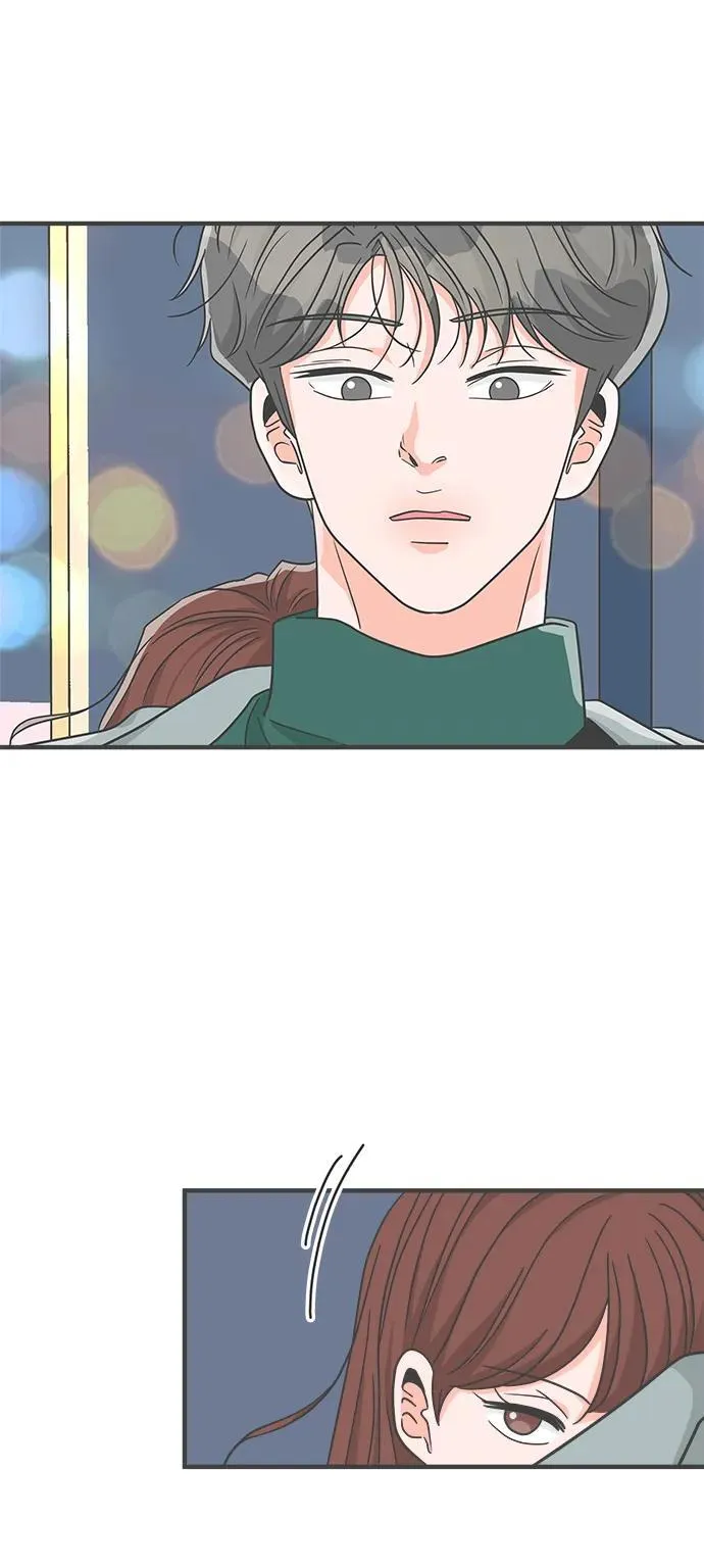 [第101话] happy taiyi day（2） 第3页