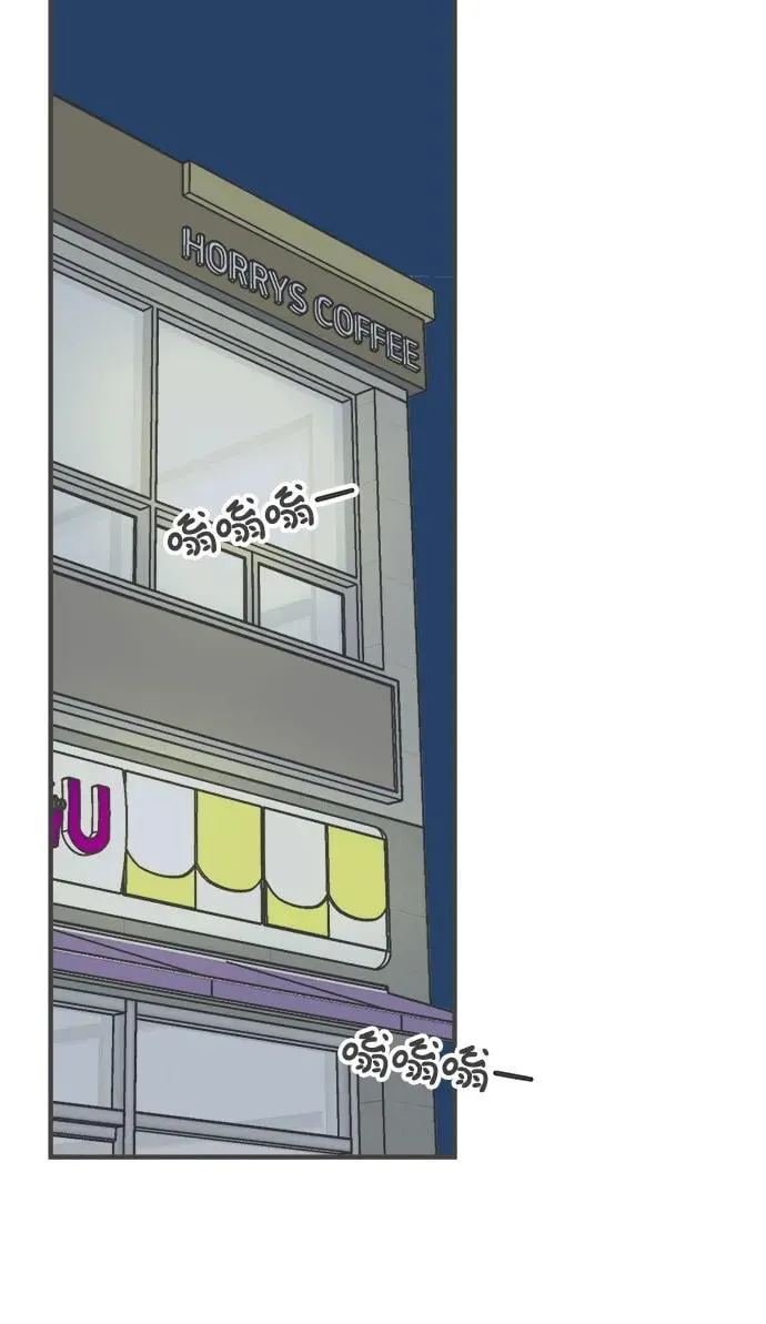 [第101话] happy taiyi day（2） 第15页