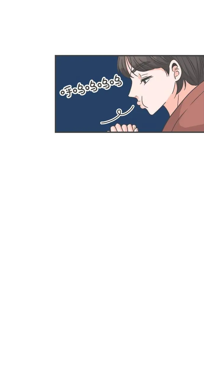 [第101话] happy taiyi day（2） 第22页
