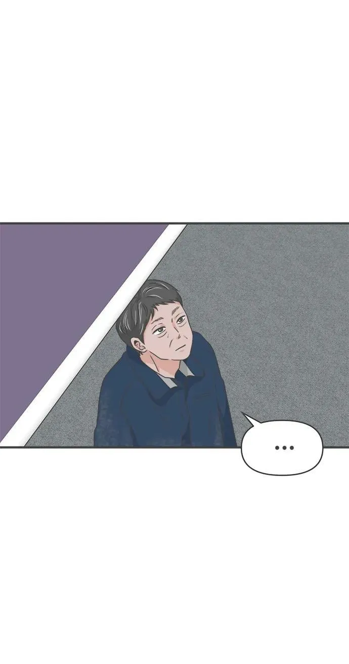 [第101话] happy taiyi day（2） 第61页