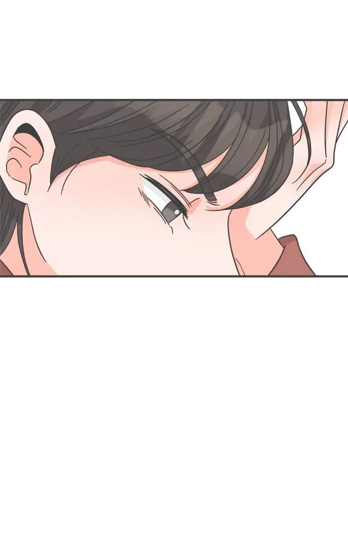 [第101话] happy taiyi day（2） 第68页