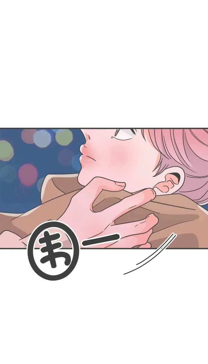 [第100话] new（3） 第36页