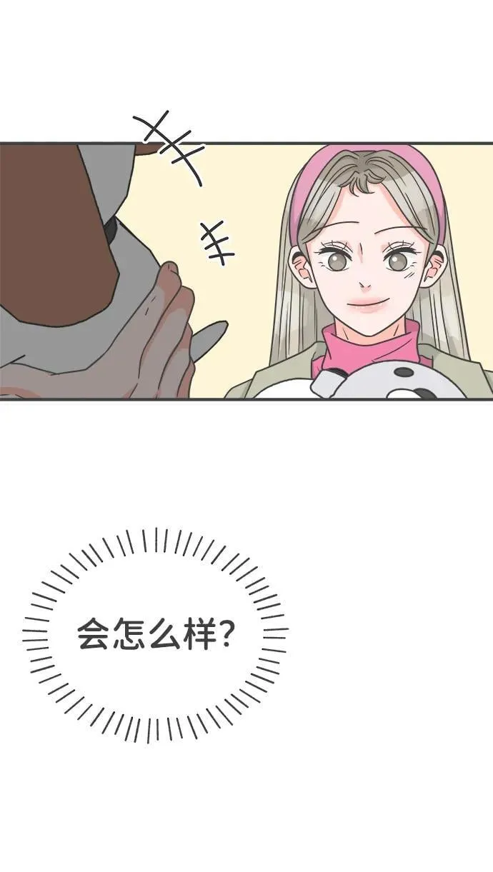 [第100话] new（3） 第62页