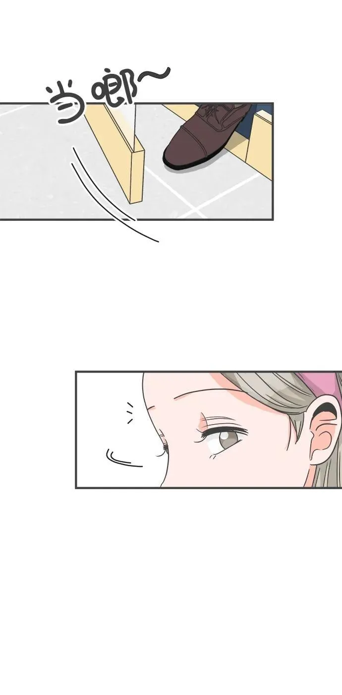 [第100话] new（3） 第69页