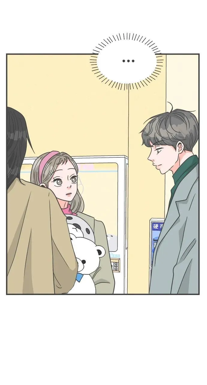 [第100话] new（3） 第70页
