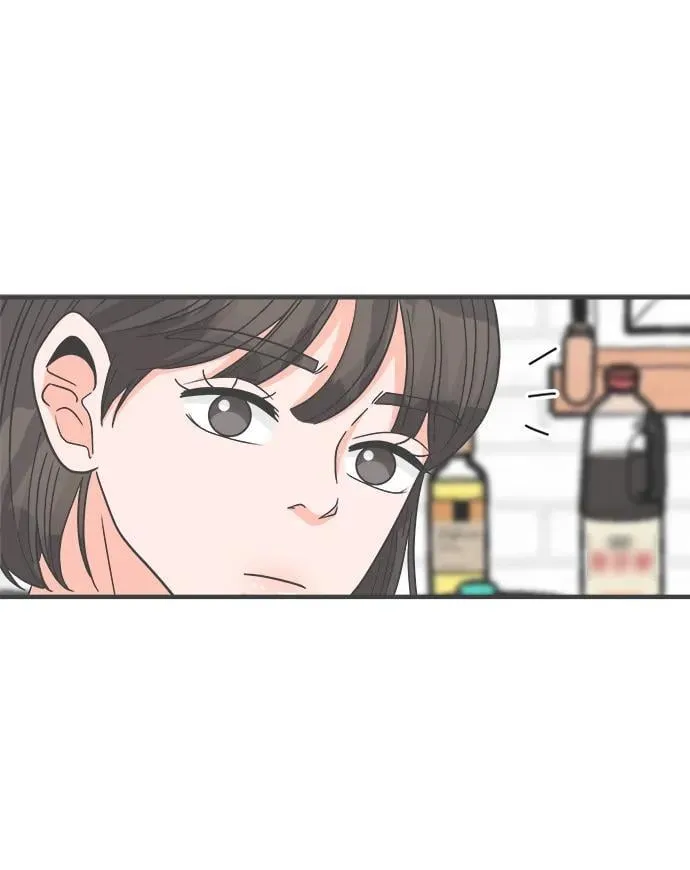 [第99话] happy taiyi day（1） 第45页