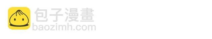 第39话 第15页