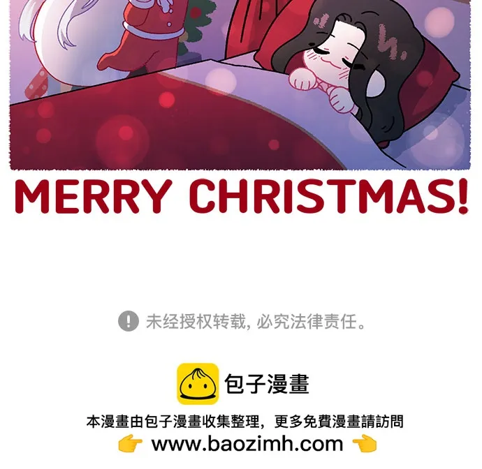 第39话 第66页