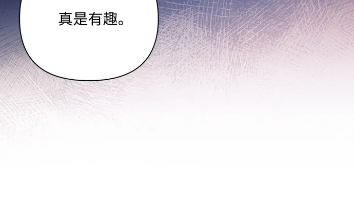 第38话 第22页