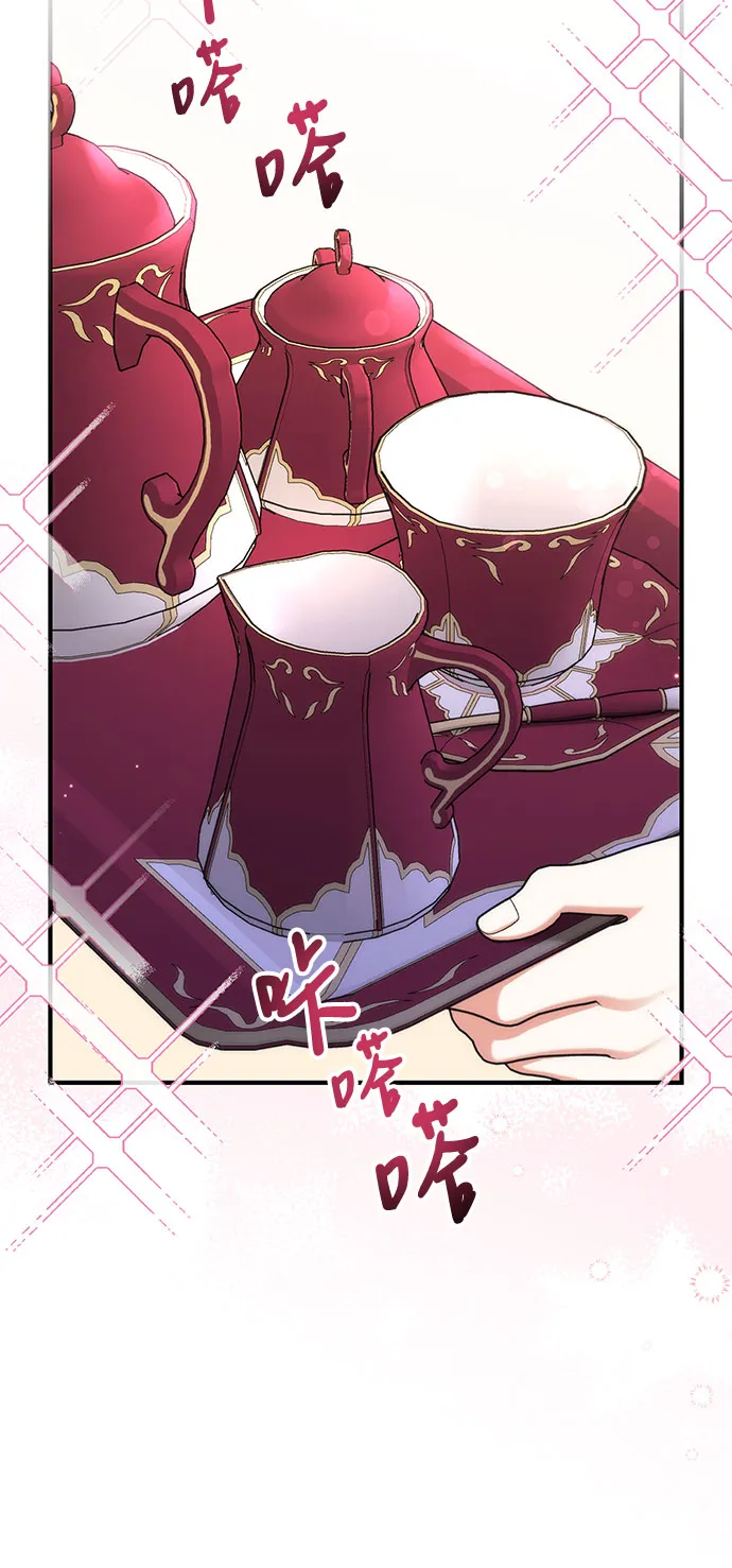第36话 第22页