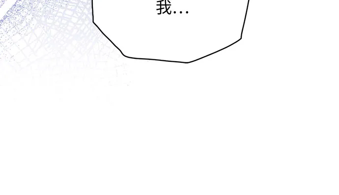 第35话 第56页
