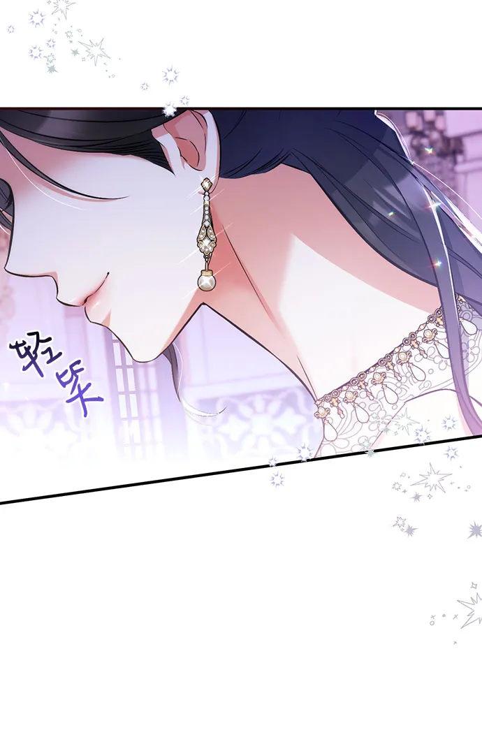 第33话 第48页