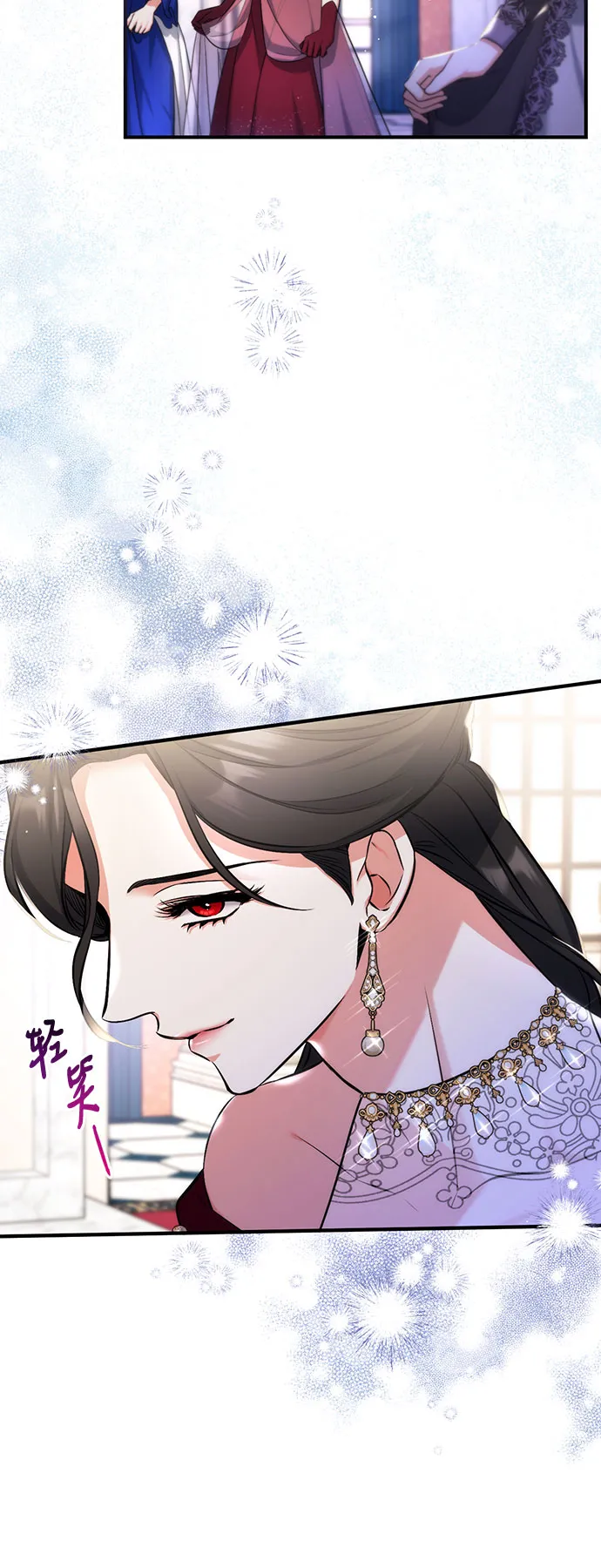 第31话 第35页