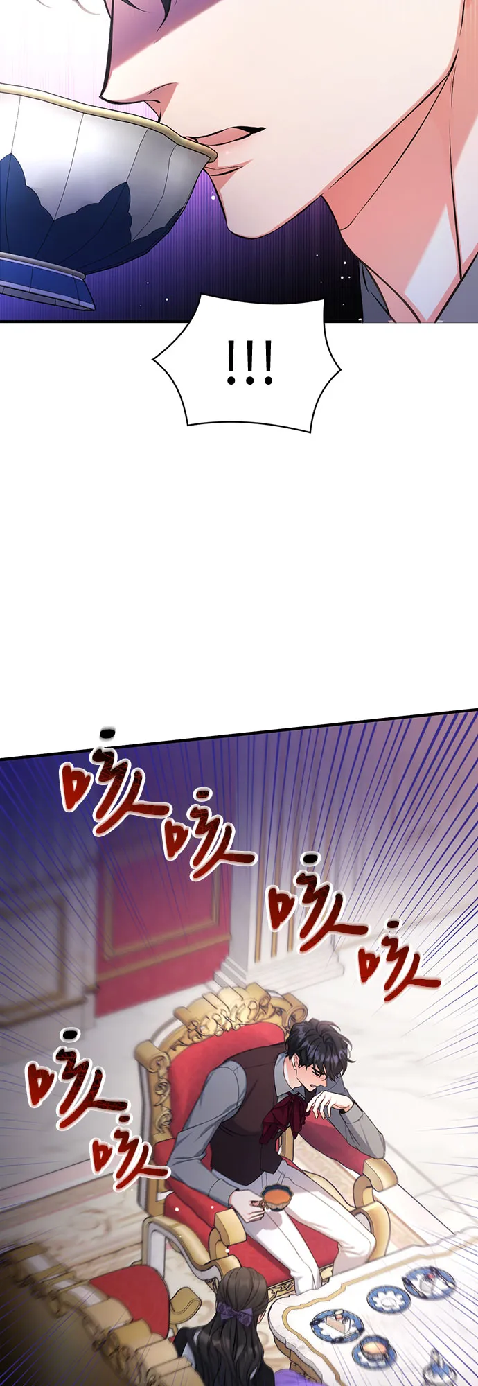 第23话 第31页