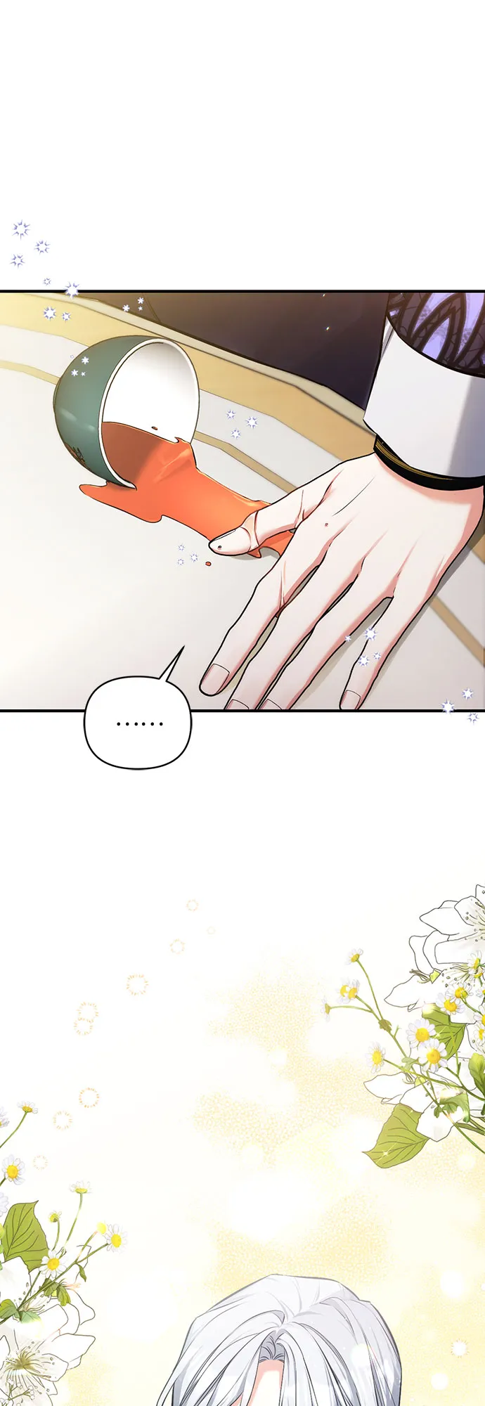 第22话 第56页