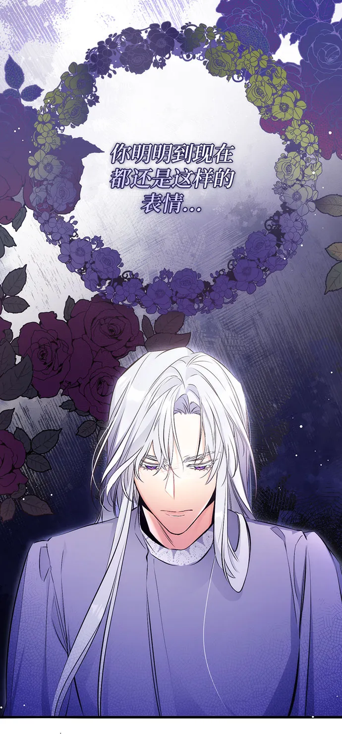 第18话 第15页