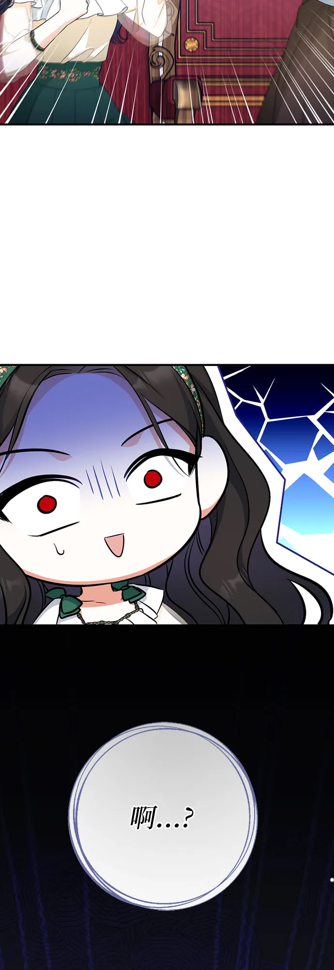 第18话 第55页