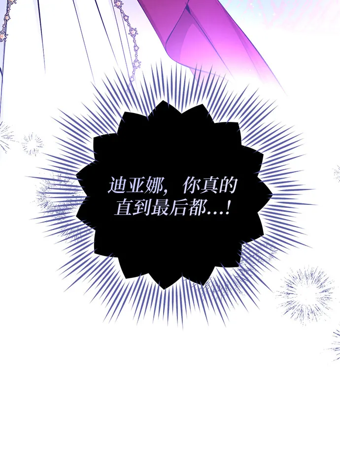 第17话 第22页