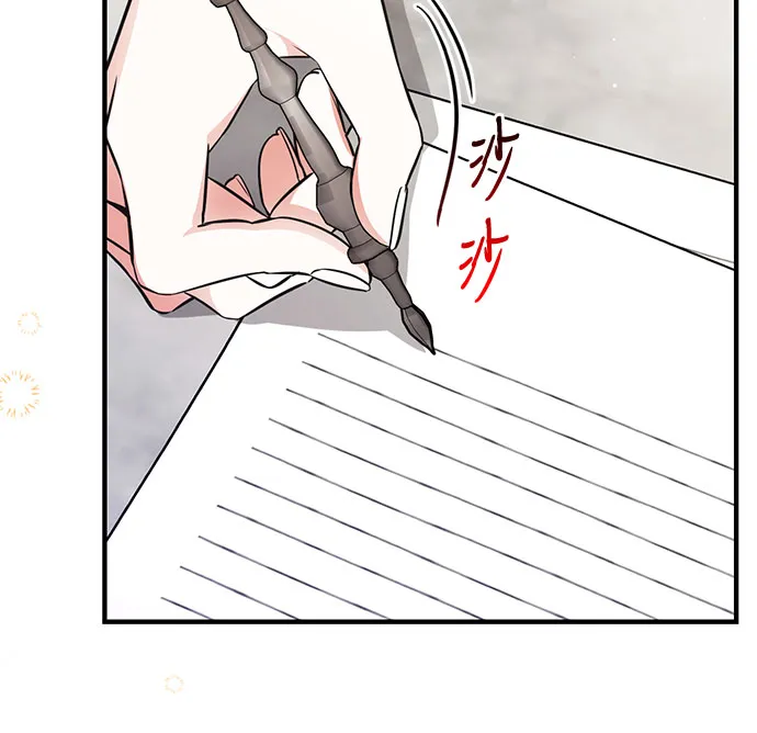 第11话 第37页
