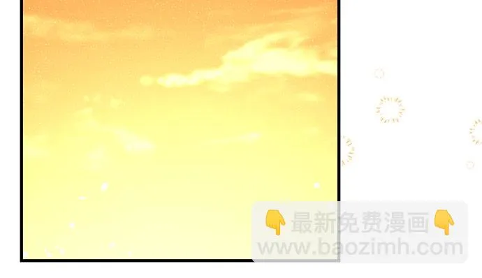 第12话 第15页