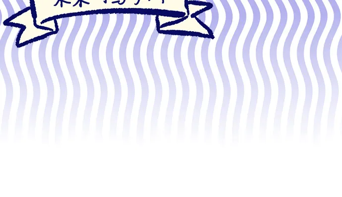 第15话 第14页