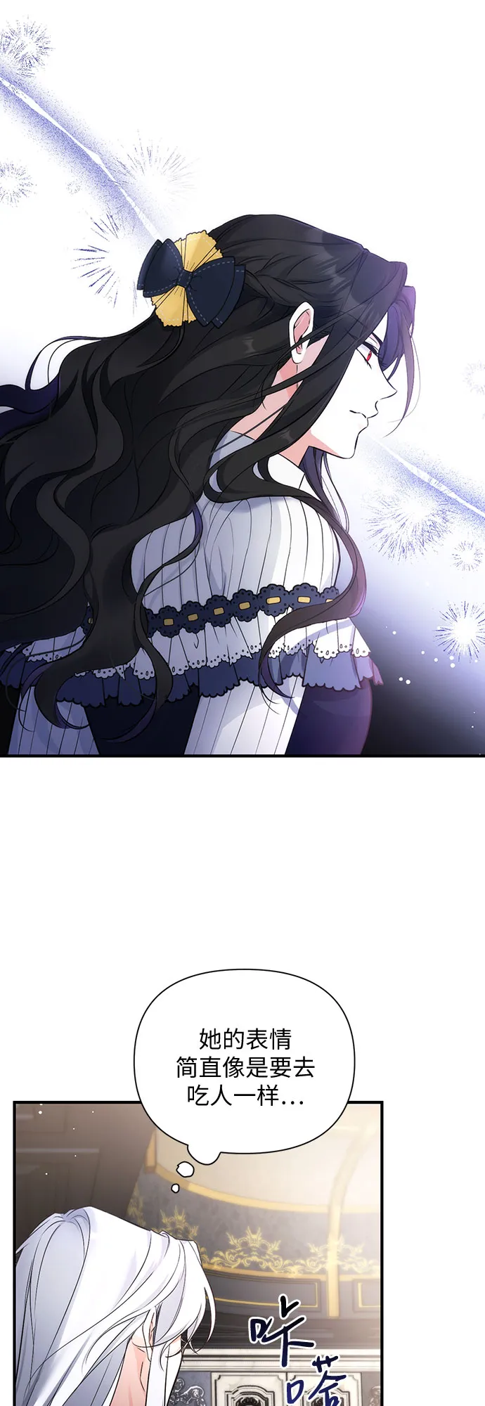 第15话 第37页