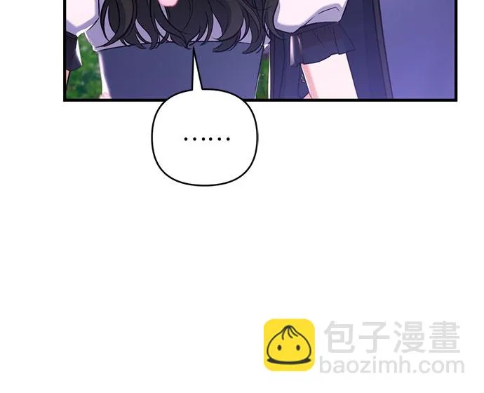 第41话 第37页