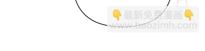 第41话 第53页
