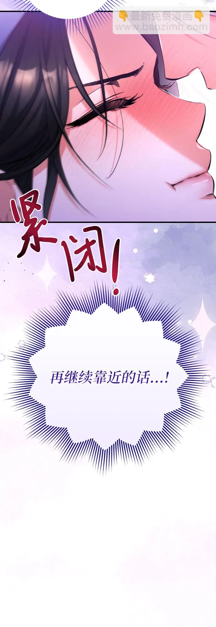 第41话 第58页